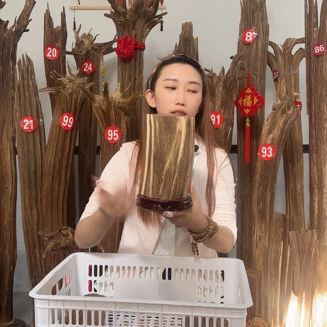沉香沉香碎屑原材料