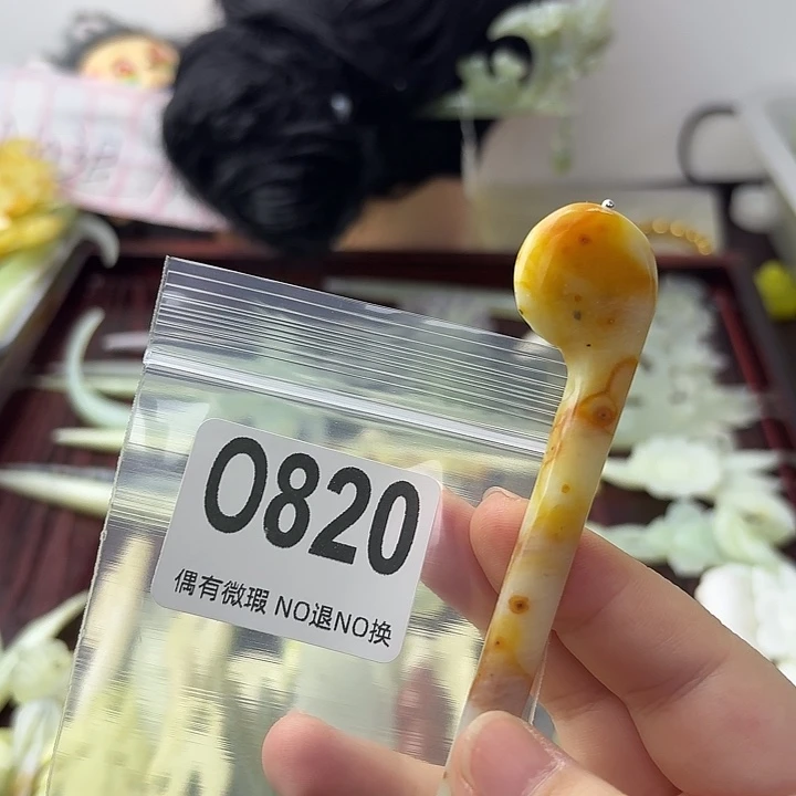 缘***蛇纹石玉合金发饰