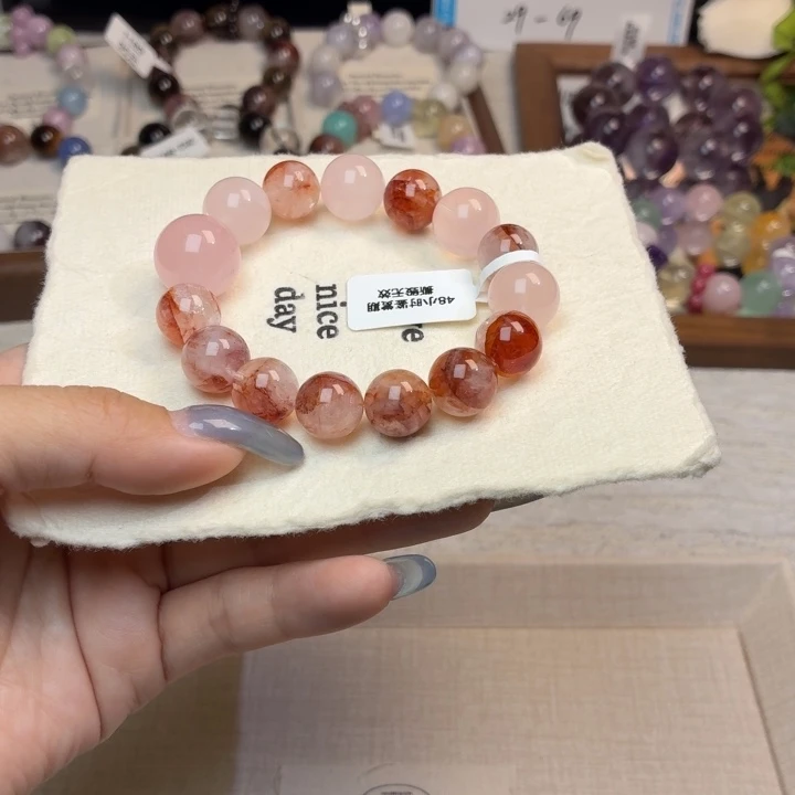 手链烟晶未镶嵌1168