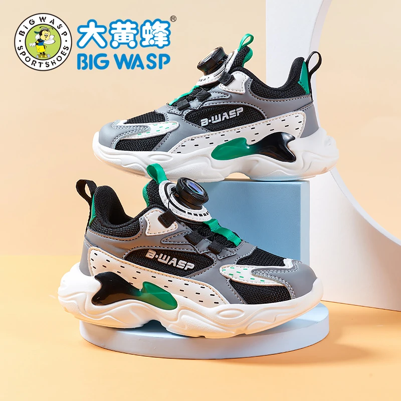 大黄蜂童鞋男童舒适软底儿童运动鞋网面透气小学生休闲鞋跑步鞋子