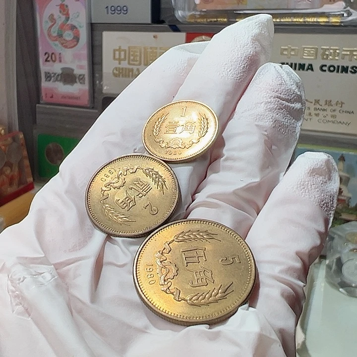 80长城角币套装无养护，