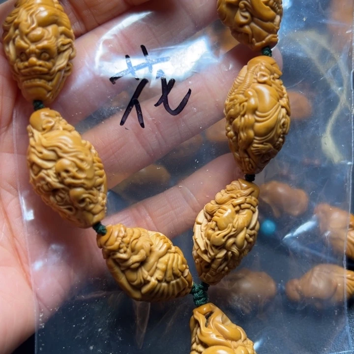 手串/手链橄榄核橄榄