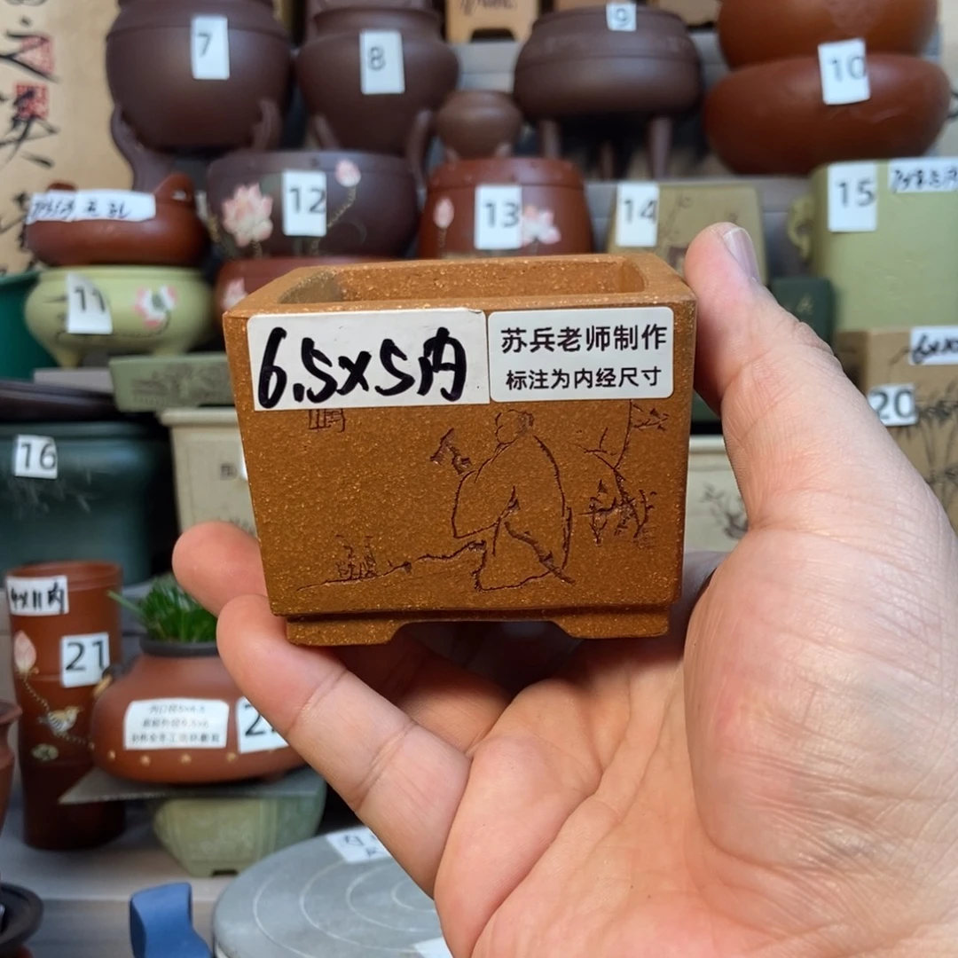 点击图片看内口经尺寸