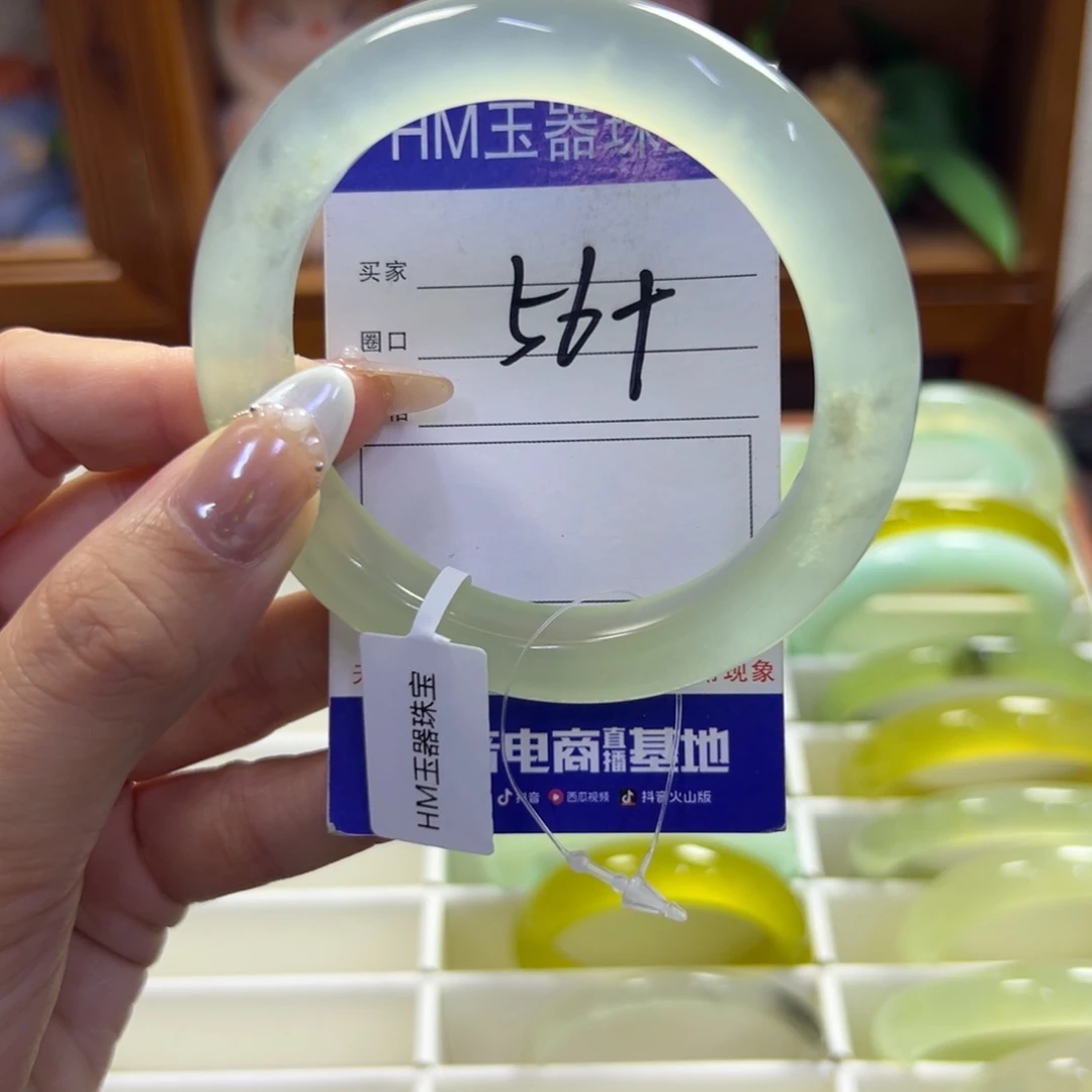 未镶嵌蛇纹石玉手镯626