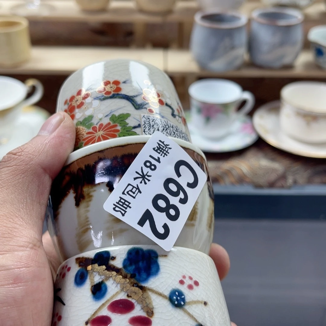 狮***山瓷片aaaaaaaaaaaaa682