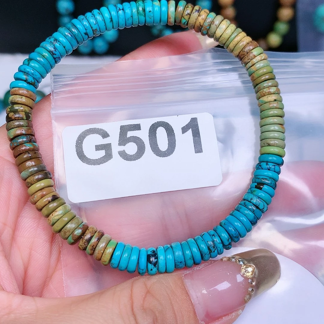 空竹粉丝专享十堰特色手工散珠