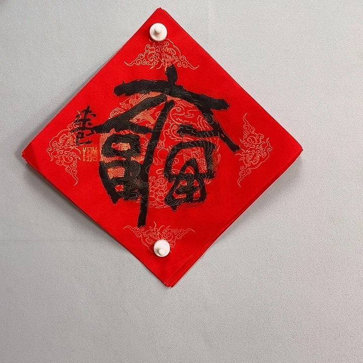 书法曾老师书法作品