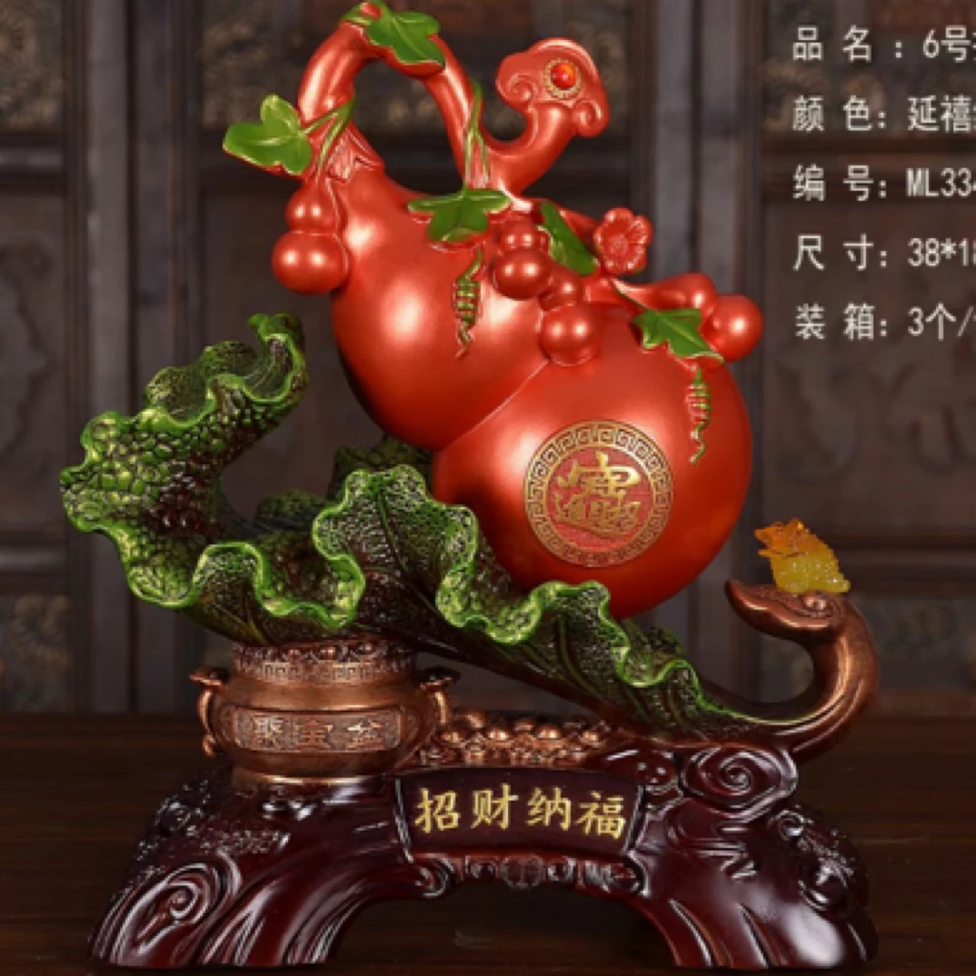 中式创意高档招财葫芦摆件工艺品客厅玄关酒柜装饰品大气开业礼物