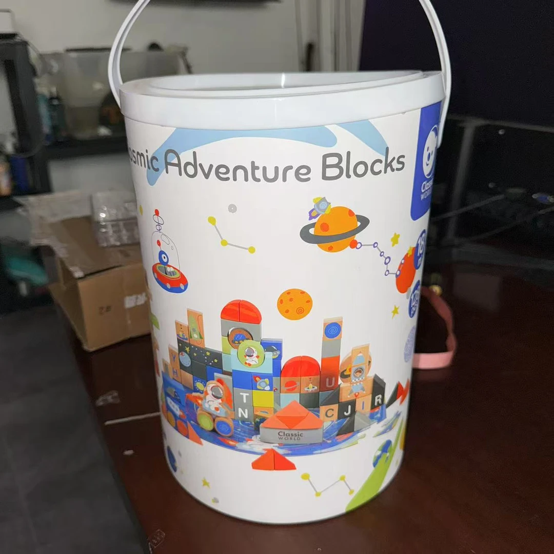 可来赛榉木宇宙系列积木