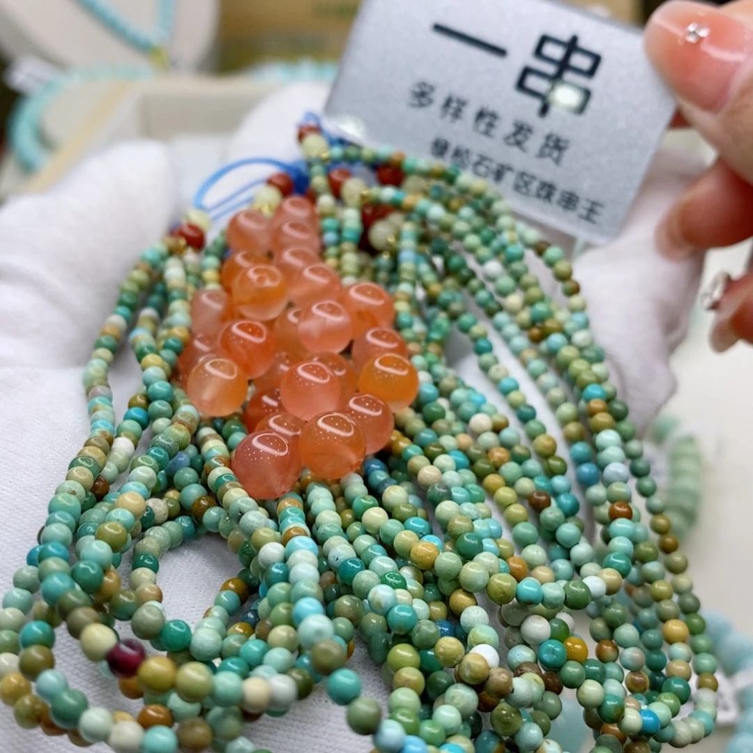 南红玛瑙珠宝奇石未镶嵌