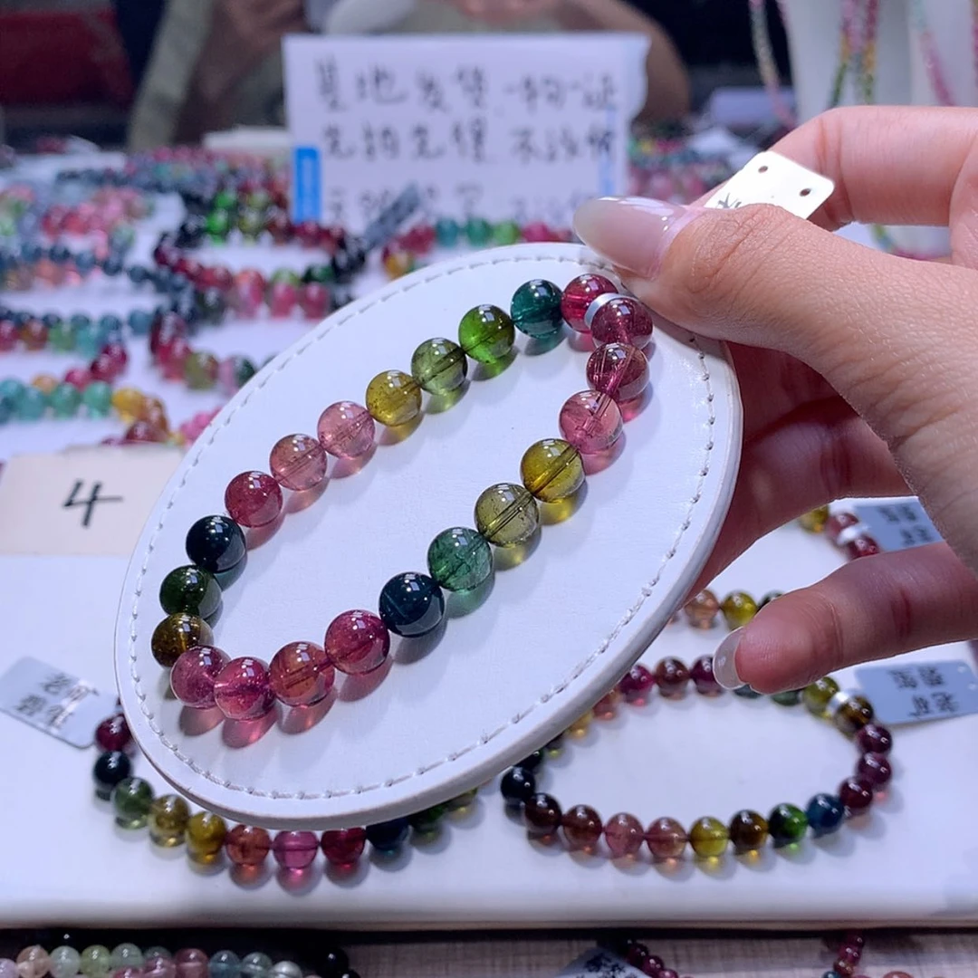 【闪购商品】碧玺手链未镶嵌碧玺