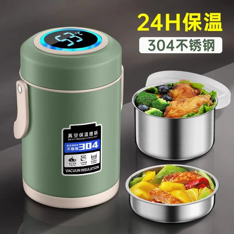 保温饭盒超长便携大容量带饭桶24小时上班族冬天不锈钢多层便当盒