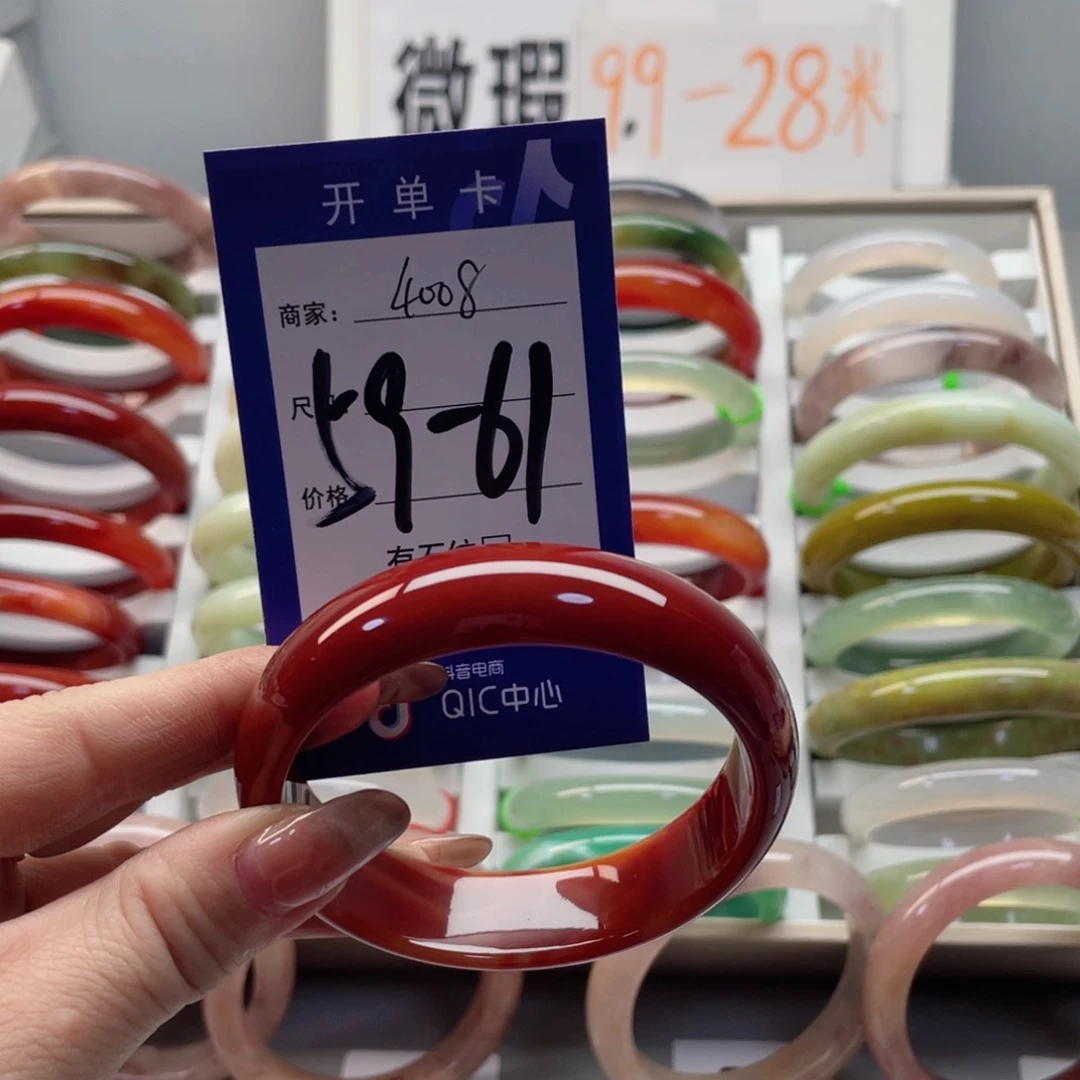 蛇纹石玉手镯未镶嵌吃***囡