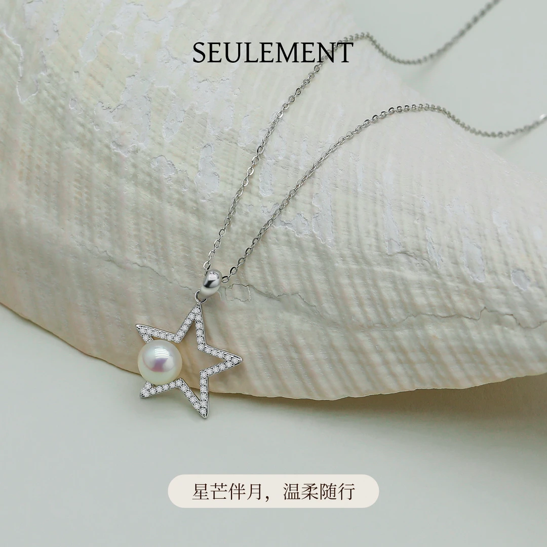瑟拉蒙925银天然淡水珍珠6.5-7.5mm面包珠近无暇强光星芒款项链