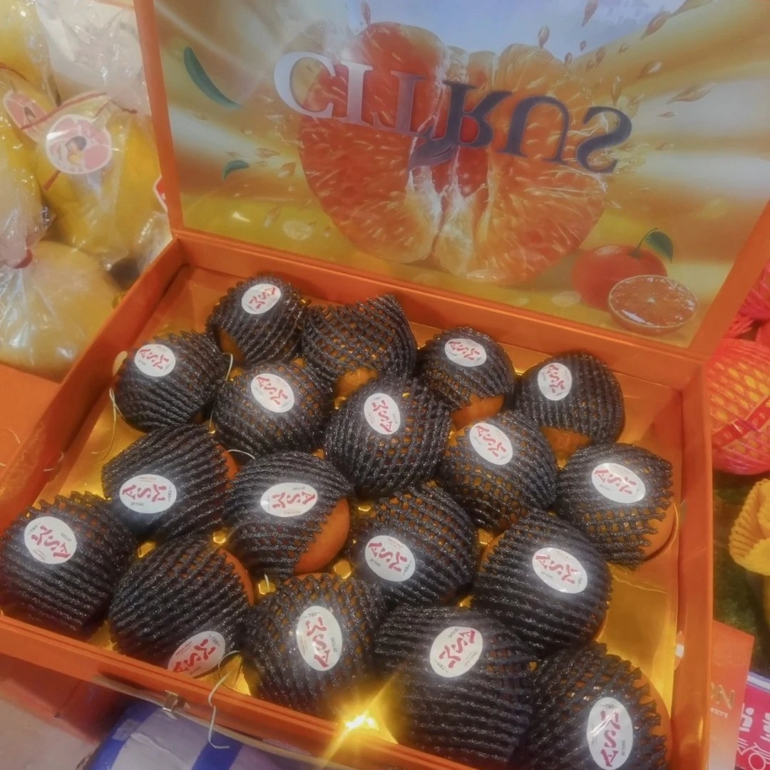 精品超甜沃柑福利款，一件