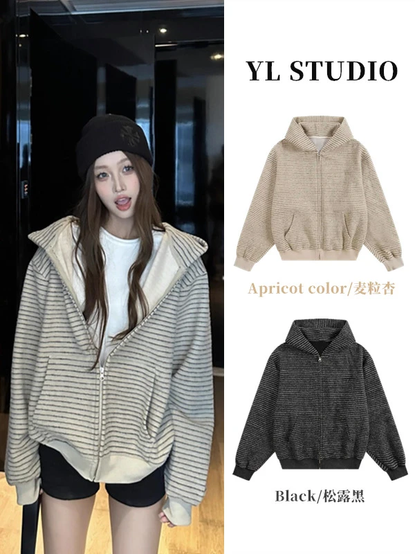 美式设计感条纹连帽拉链卫衣外套女春秋新款小众百搭宽松显瘦上衣