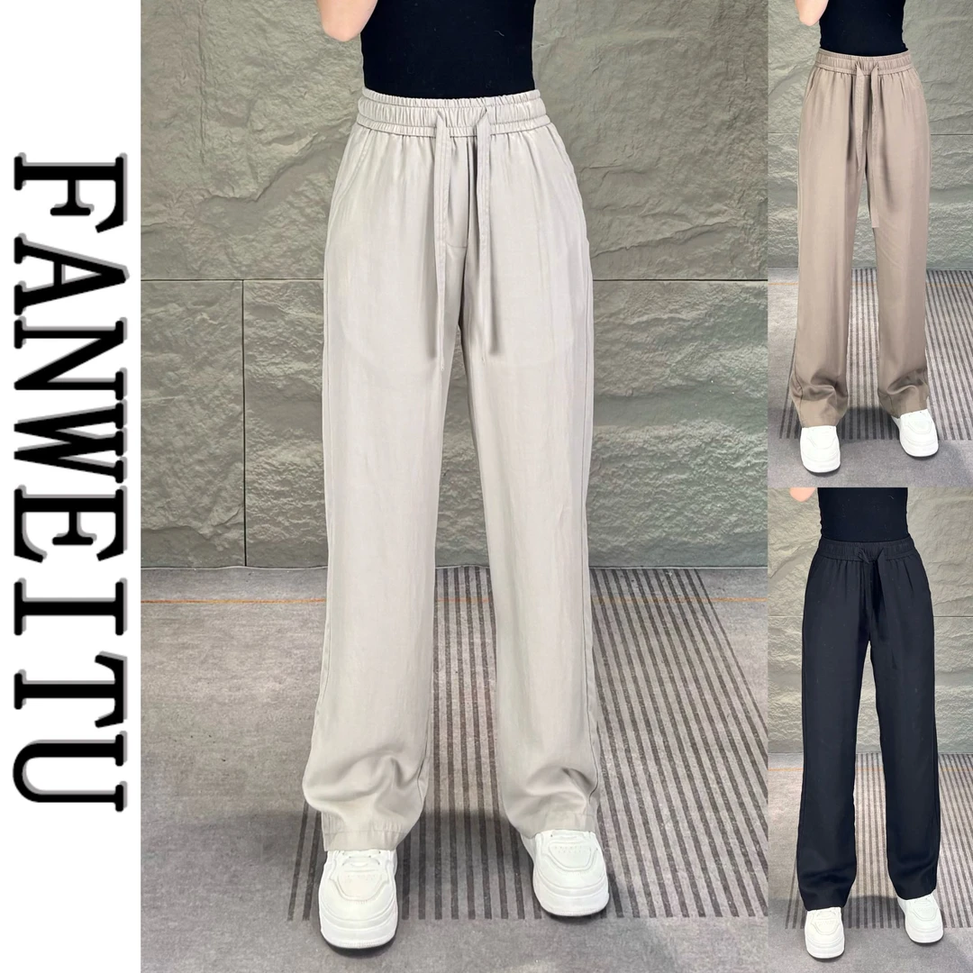 夏季高端男士莱赛尔天丝宽松直筒休闲裤亲肤垂感透气男裤6810