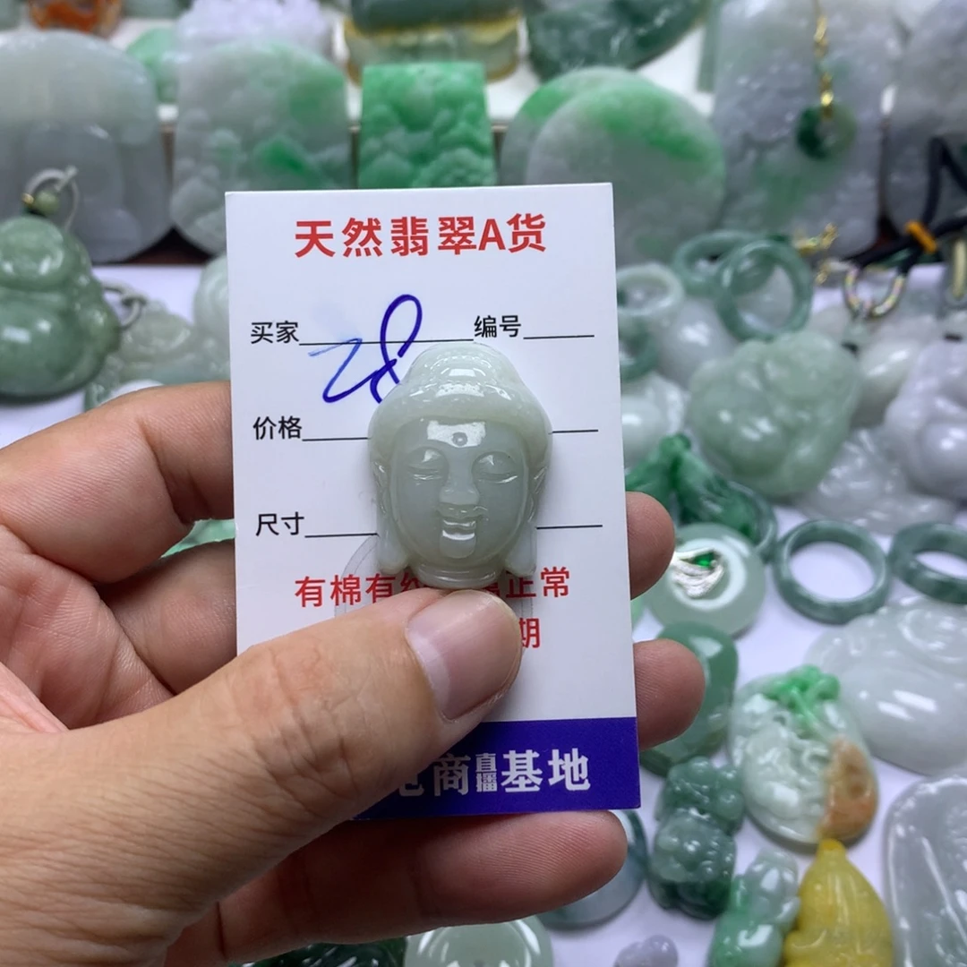 翡翠未镶嵌颈饰缅甸A货翡翠