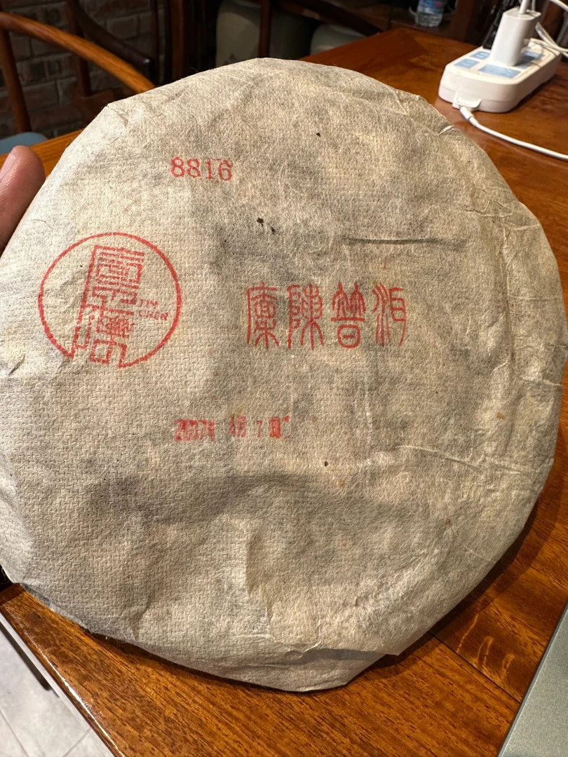 2017年刮风寨古树头春357克（邓福新） 饼茶 生