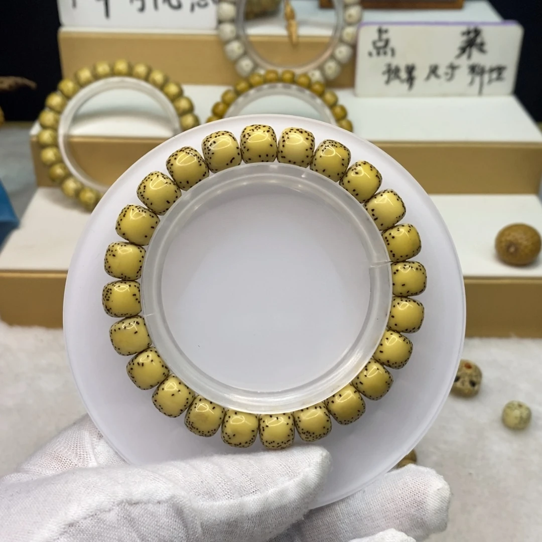 手串星月菩提原生态9.5/8.5