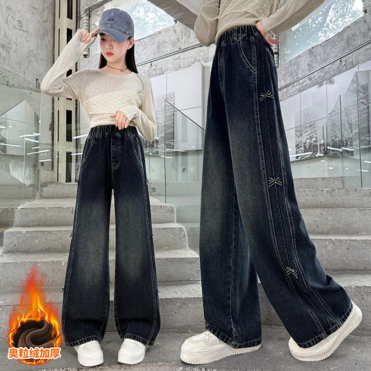 女童一体绒牛仔裤秋冬装阔腿直筒大儿童加绒加厚保暖裤子宽松季nz