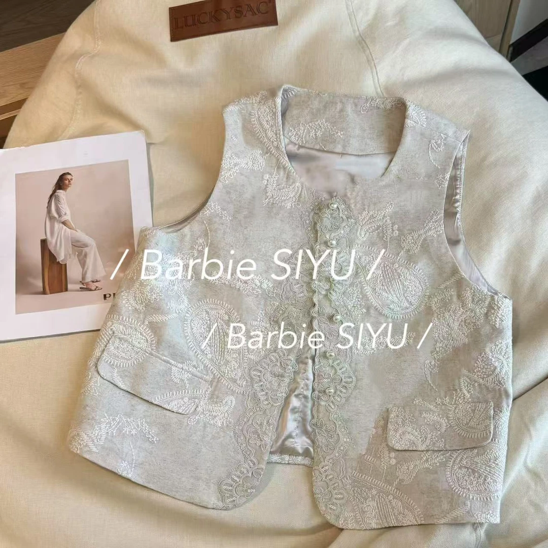 Barbie Siyu【抒情诗】89958 春季提花中式百搭小香风气质复古马甲