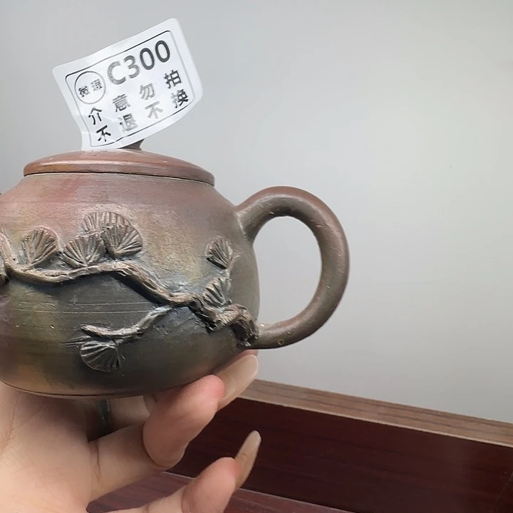 精品柴烧福利放漏