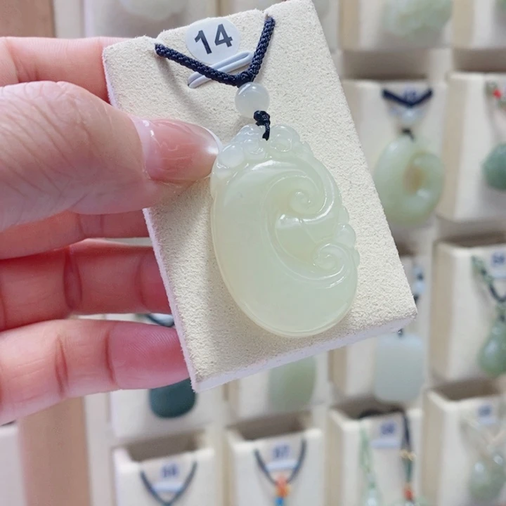 和田玉未镶嵌颈饰