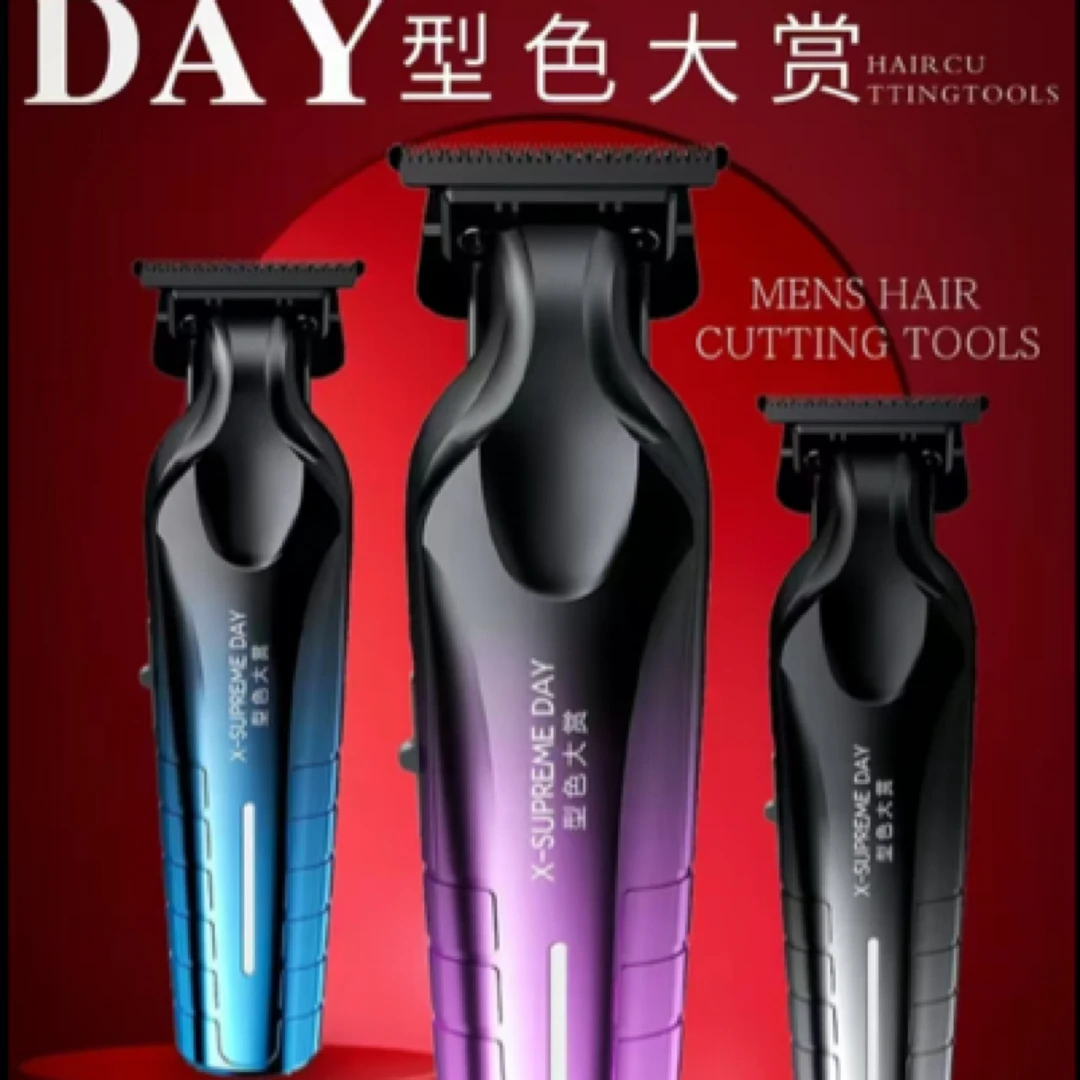 型色大赏理发器理发店专用雕刻油头发廊刻痕渐变理发雕刻推