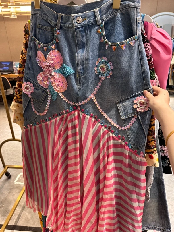 MAGIC INTRO半裙608