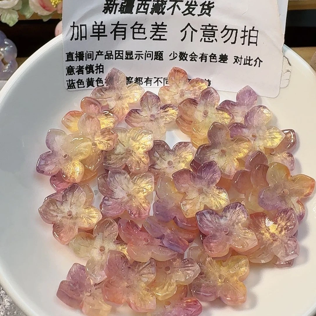 玻璃188大号绣球花