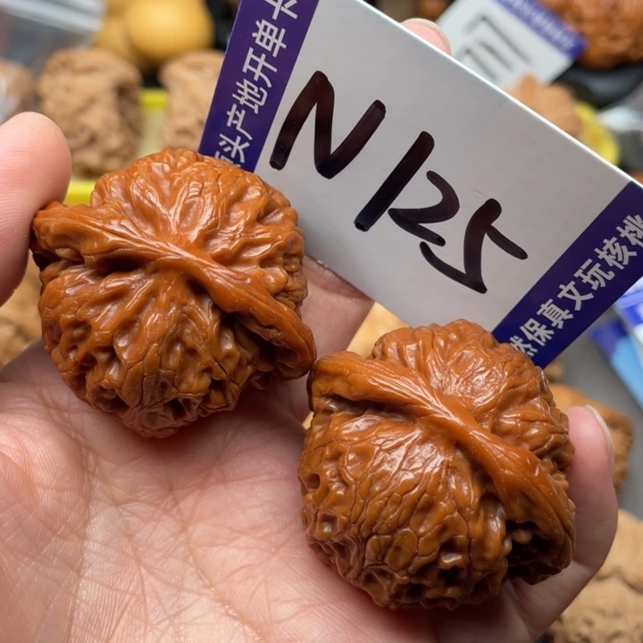 把件文玩核桃宫灯44尺