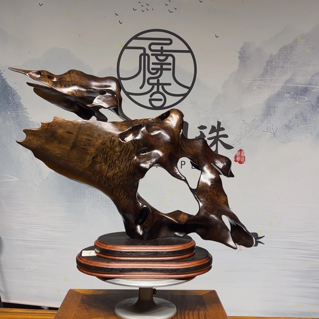 乌木类家具金丝楠木