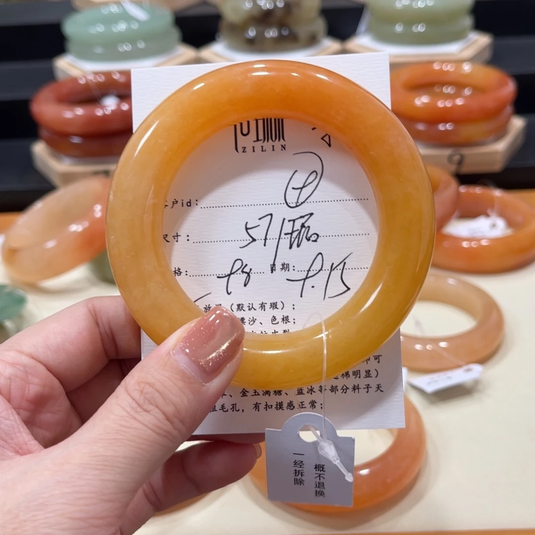 未镶嵌手镯石英质玉