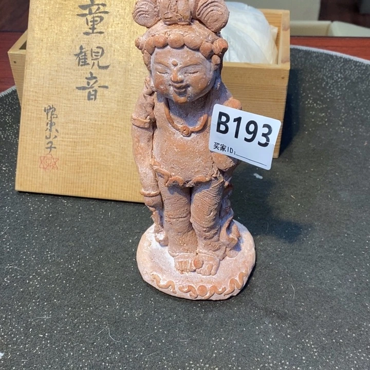 相***人摆件工艺品工艺品制作