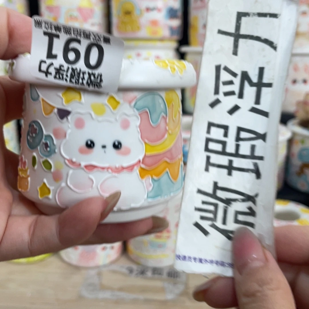 91 小嘟嘟嘟嘟嘟嘟嘟嘟嘟