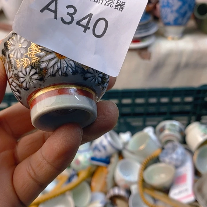 *****感谢您一直以来的支持