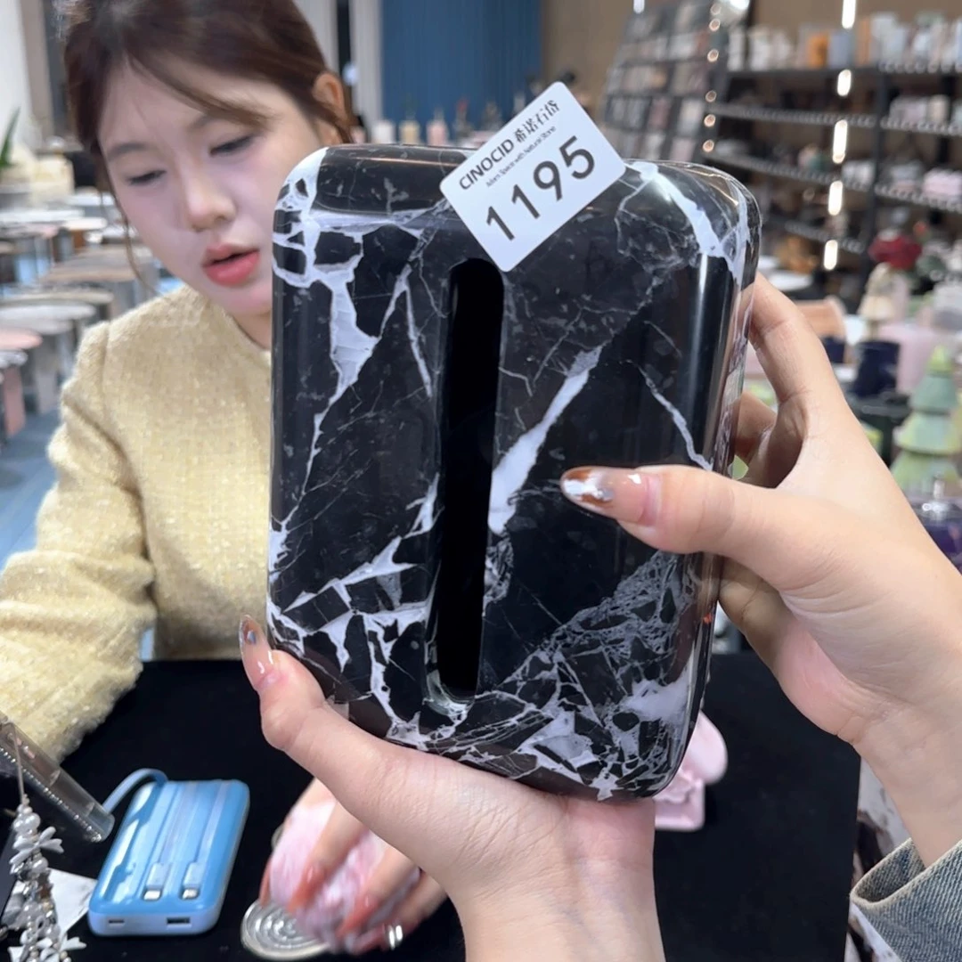 1195宝黑面包纸巾盒新品