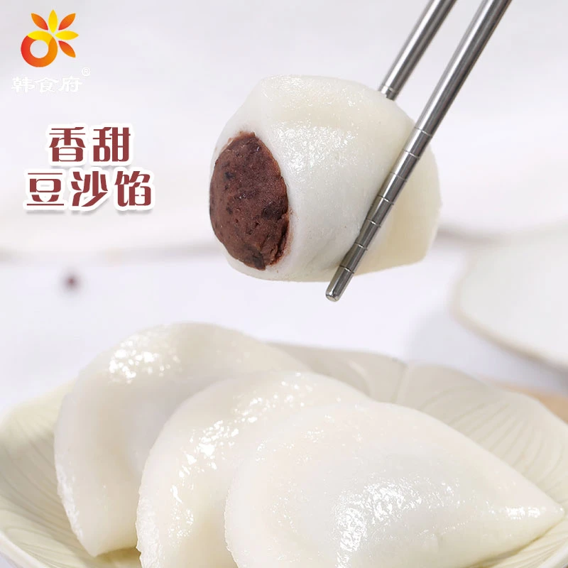 韩食府月亮饺子延边朝鲜族特产美食大米豆沙馅延吉特色400g*2
