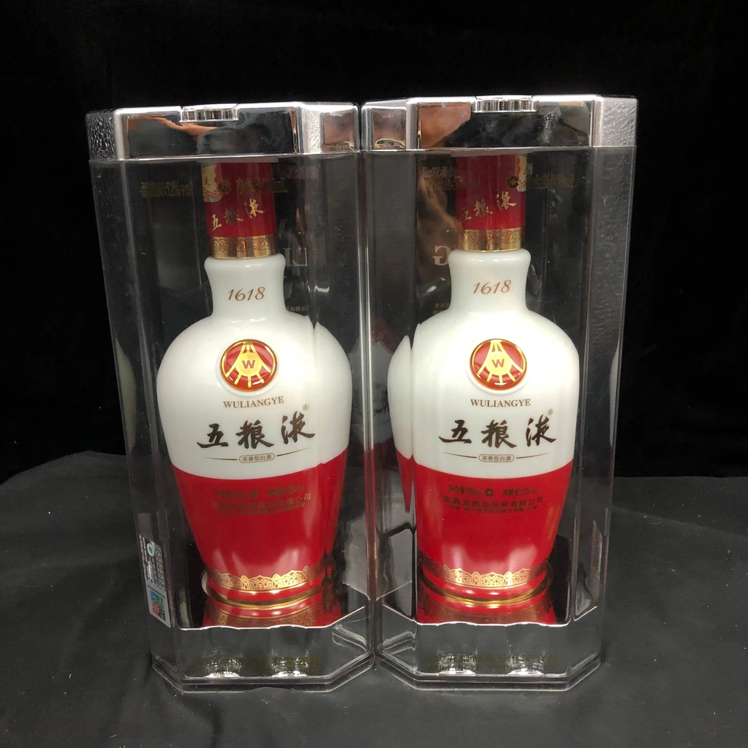2011年1618五粮液52度500ml*2瓶1-M25AJ00A088 -