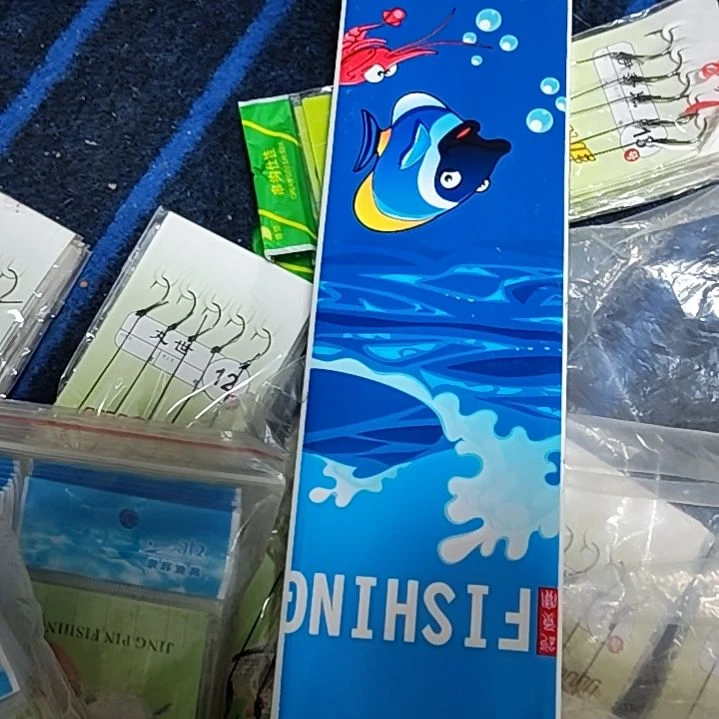 花蓝色子线盒发一个