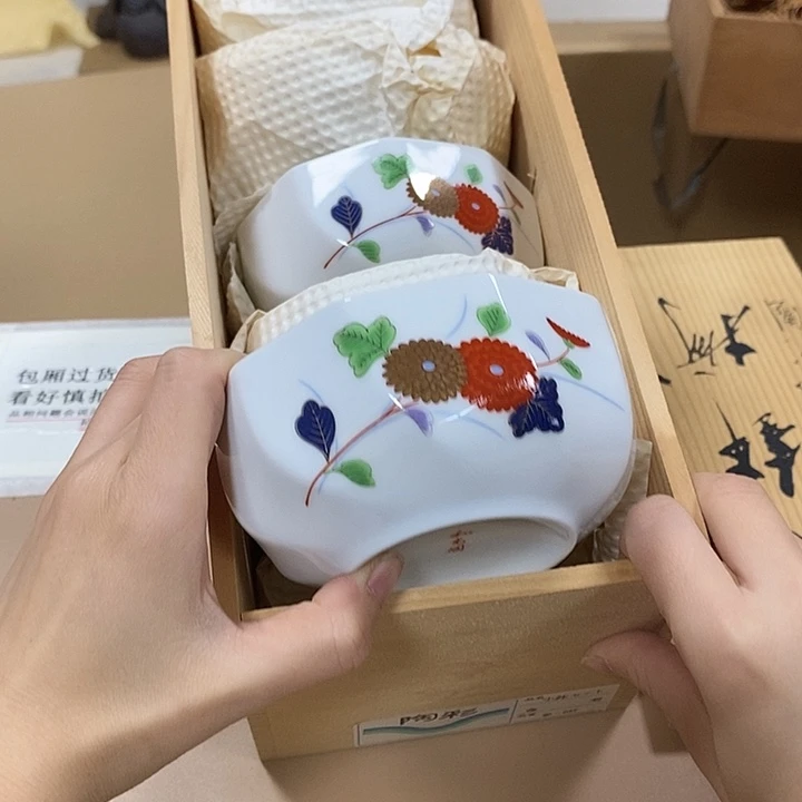 瓷器瓷器瓷器瓷器瓷器瓷器