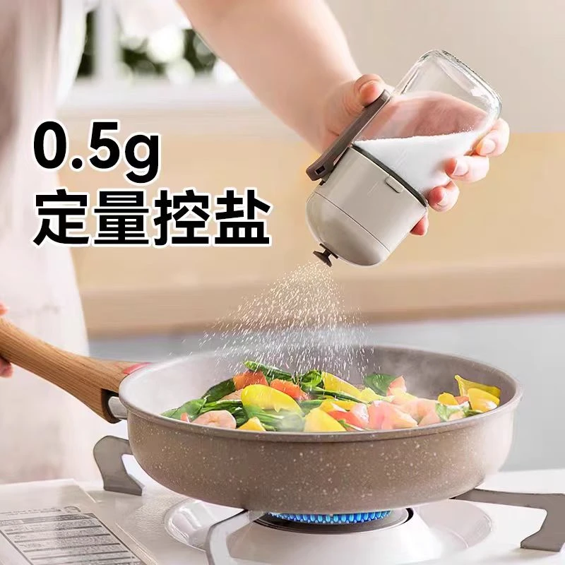 3666   定量调味罐180ml