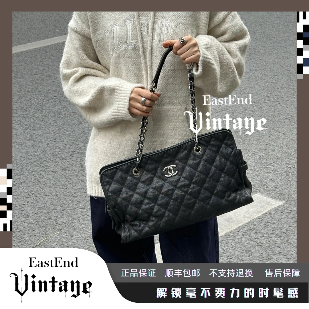 95新 Chanel/香奈儿 東区-黑银菱格纹托特单肩包/53558时髦翻盖