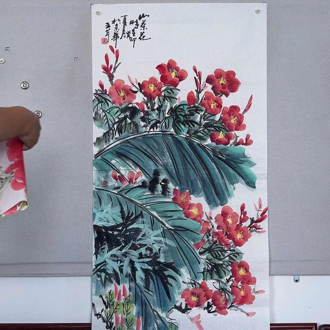 国画山水画作品欣赏8