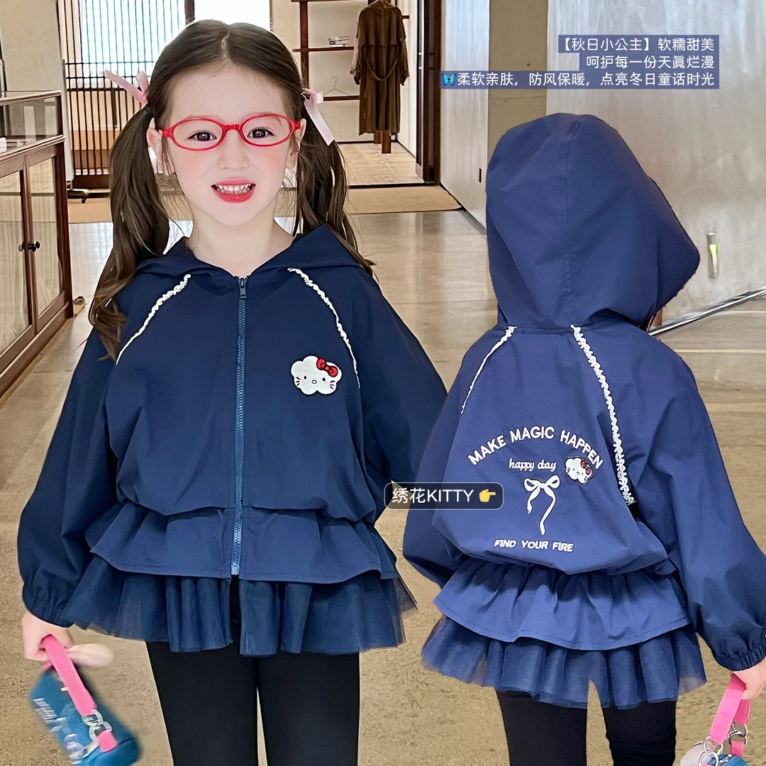 栀了成长记童装女童甜美可爱风外套秋季新款裤子宝宝荷叶边棒球服