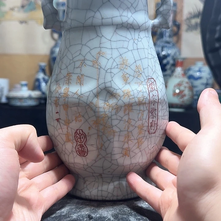 瓷其他