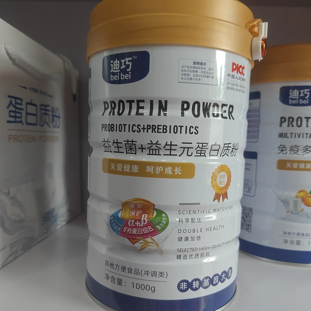 迪巧蛋白质粉口味随机
