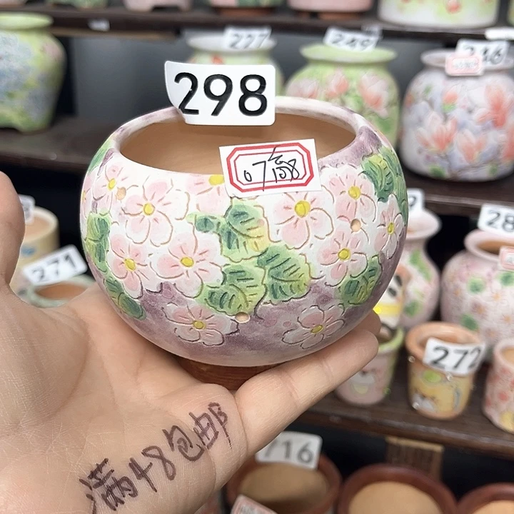 手工制作多肉花盆