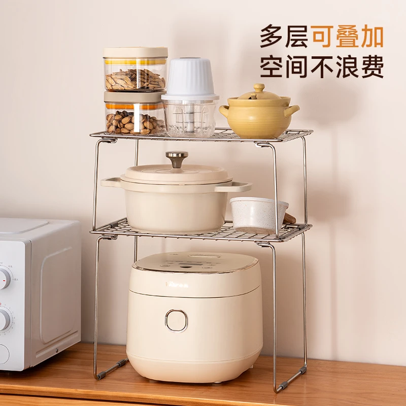 多功能折叠置物架厨房加厚304不锈钢台面收纳架子碗碟架家用锅架